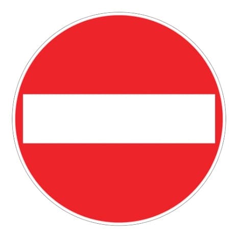 Girişi Olmayan Yol — Trafik Tanzim İşaretleri